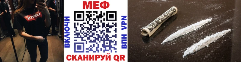 НБОМе Ак-Довурак