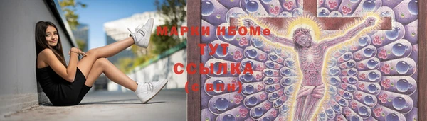 дурь Абинск