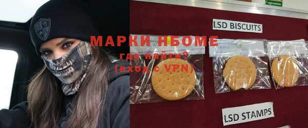 винт Абдулино