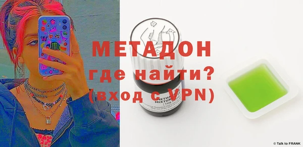 винт Абдулино