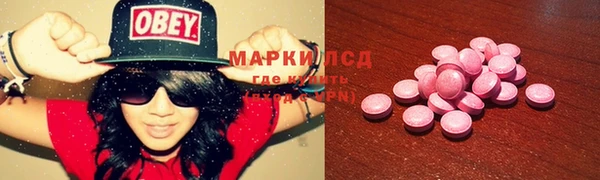 винт Абдулино