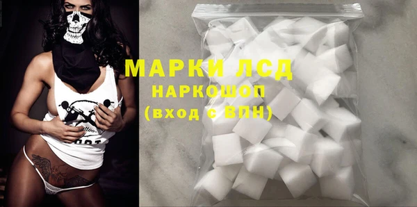 винт Абдулино