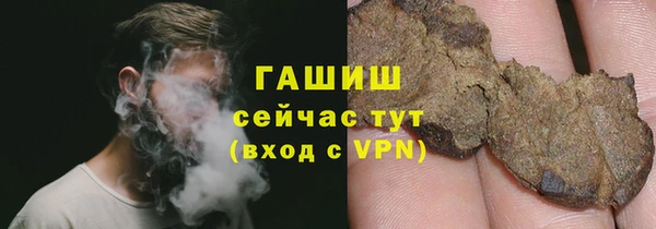 дурь Абинск