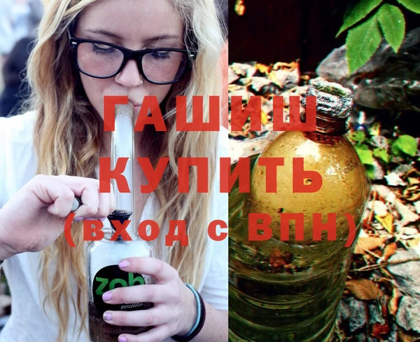 дурь Абинск