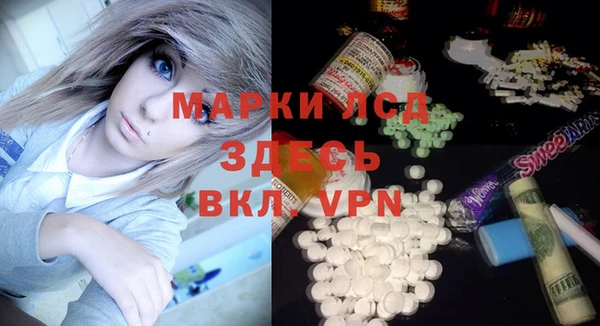 винт Абдулино