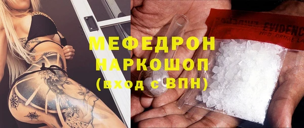 дурь Абинск