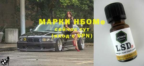 винт Абдулино