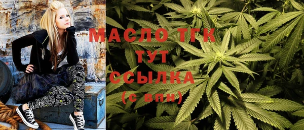 дурь Абинск