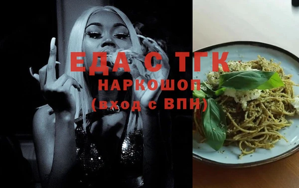 дурь Абинск