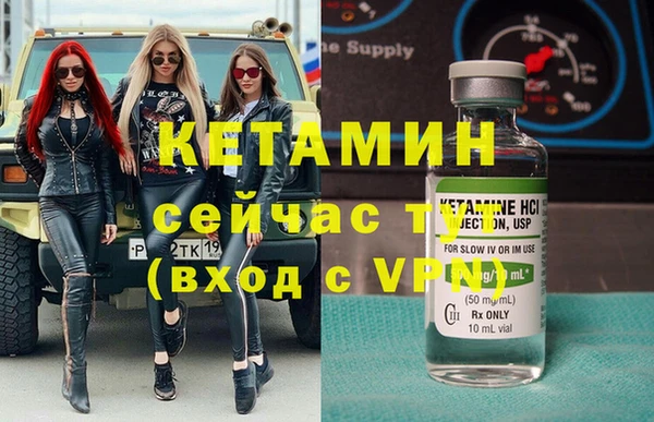 винт Абдулино