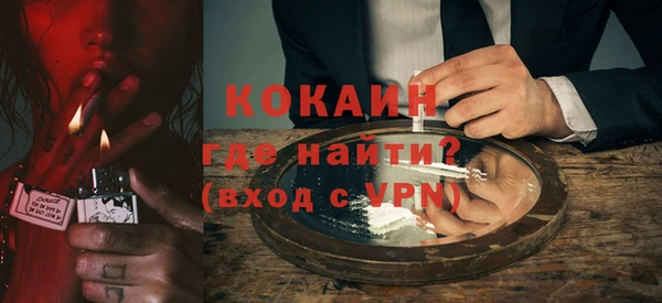 дурь Абинск