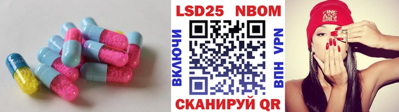 ЛСД экстази ecstasy  наркошоп  Ак-Довурак 